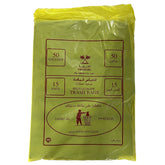 Trash Bags (HDB 004)